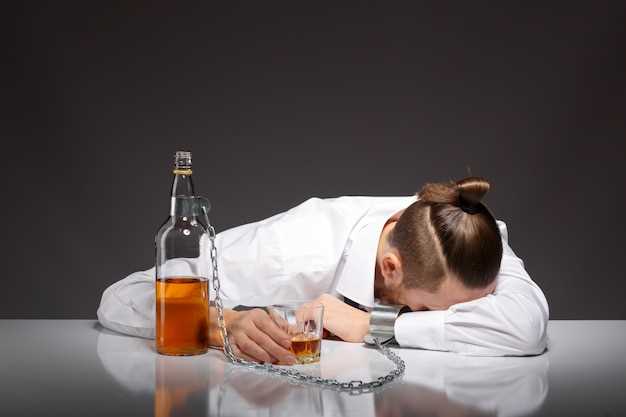 Почему алкоголь опасен в послеоперационный период?